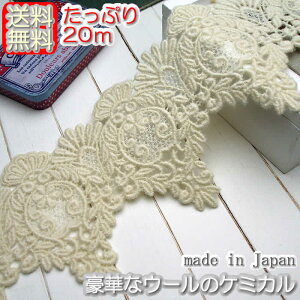 yzƖp12cmE[̍؃P~J[X(20m)