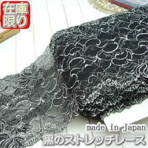 y݌ɏzL16m ؂ȍ̃bZXgb`[X(1m)s |//Ci[p[X t