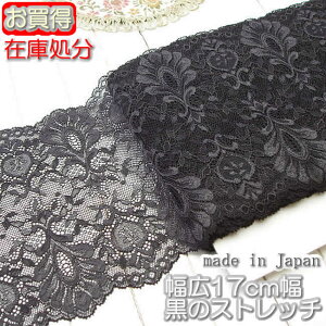 y݌ɏzL17cmꂢȍ̃bZXgb`[X(1m)s |//Ci[p[X t