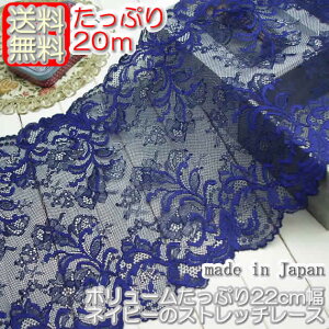 yzƖp L22cm ؂ȃlCr[̃bZXgb`[X(20m)s |//Ci[p[X t