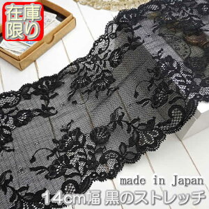 yzL14cm ̃bZXgb`[X(1m)s |//Ci[p[X t