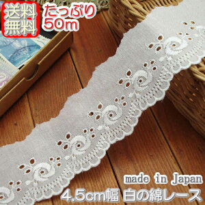 yzƖp4.5cm ̖ȃ[X(50m)s |p[X t