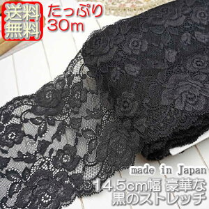 yzƖp L14.5m ꂢȍ̃bZXgb`[X(30m)s |//Ci[p[X t