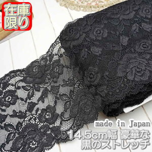 y݌ɌzL14.5m ꂢȍ̃bZXgb`[X(1m)s |//Ci[p[X t