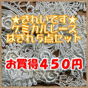 yZbgIz@ꂢȃP~J[X͂5_Zbg(2mȏ)s |p[X t