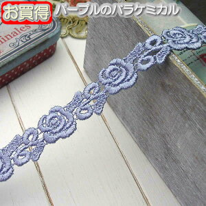 X[p[Z[zyz1.5cm킢p[ṽoP~J[X(1m)