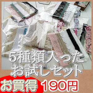 yZbgIz@CI͂5_Zbg(2mȏ)s |p[X t