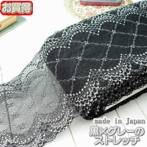 yzL13.5cm ×O[Ԃ̃bZXgb`[X(1m)s |//Ci[p[X t