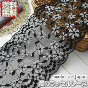 yzƖp13cm킢̃bZ[Xi50mjs |p[X t