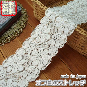 X[p[Z[zyzƖp6.5cmIt킢bZXgb`[Xi100mjs |//Ci[p[X t