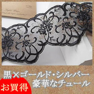 yz@8.5cm ̍؃`[[X(1m)