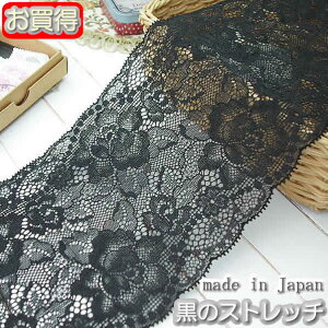 yzL13cm ̉ԕbZXgb`[X(1m)