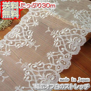 X[p[SALEyzƖp L17.5cmItbZXgb`[X(30m)s |//Ci[p[X t