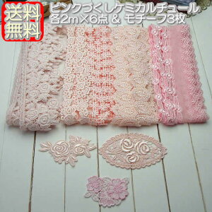 y̕܁zsNÂP~J`[[X6_&`[t3Zbgiv12mjs |p[X/ t