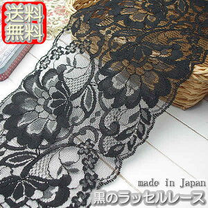 yzƖp14cm ̃bZ[Xi50mjs |p[X t