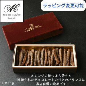 bsOIWFbg 180g a Ε XC[c  Ε IWs[ `R  v[g j j Ԃ o[Xf[ VR IW َq  