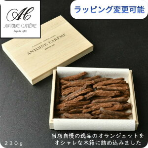 bsOIWFbgؔ 230g Ε a Ε XC[c IWs[ `R  v[g j j Ԃ o[Xf[ VR i َq   m