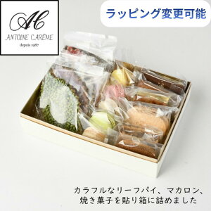 bsOĂَqlߍ킹 4̃[tpC }J a Ε XC[c  Ε v[g َq mَq yY Ăَq v`a Ε 킢 蕨 Ԃ oY