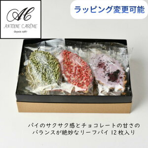 bsO4̃[tpC 12 a Ε  Ε `R  v[g j j Ԃ o[Xf[ VR َq XC[c   mَq 蕨 