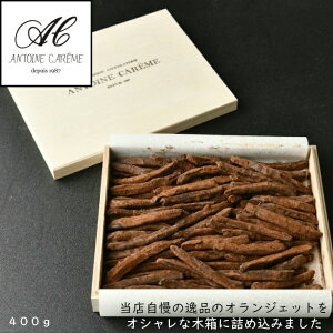 IWFbg ؔ 400g `R[g a 䒆 XC[c  Ε IWs[ `R  v[g j j Ԃ o[Xf[ VR IW َq 