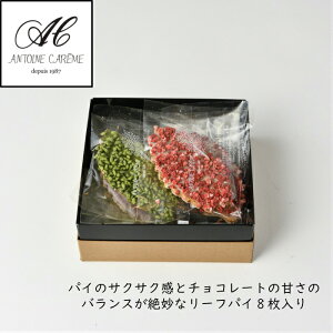 4̃[tpC 8 `R[g a Mtg  Ε `R  v[g j j Ԃ o[Xf[ VR َq XC[c   mَq 蕨 