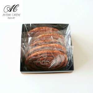 リーフパイ5枚入り 誕生日 御中元 スイーツ お礼 パイ 焼き菓子 お歳暮 おしゃれ プレゼント 内祝 結婚祝い お返し バースデー お菓子 お取り寄せ 銘菓 洋菓子 贈り物 お祝い 熨斗対応 高級