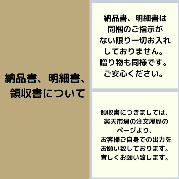 楽天市場】ノーブルマロン チョコレート 誕生日 ギフト スイーツ お礼 