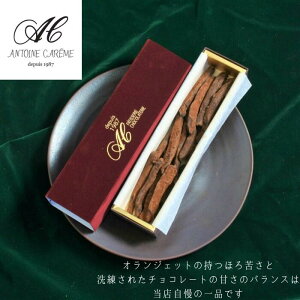 bsOIWFbg100g IWs[ Ε `R a 䒆  v[g j j Ԃ o[Xf[ VR IW َq XC[c   m