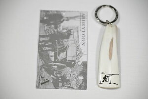 ABBEY HORN�y�A�r�[�z�[���zMODEL KEY RING1FLAY/FLY FISHER MAN�������C�x���t���L�[�z���_�[