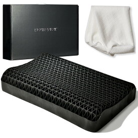 ヒツジのいらない枕 テンセル枕カバー付 まくら 低反発 高反発 丸洗いOK 安眠枕 寝返り 至極 至極(枕単体:スタンダードモデル)