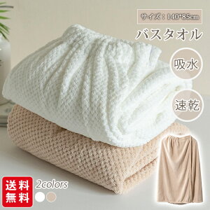 oX^I 唻   z ^I s[X  KE fB[X oX[u  O ӂӂ  s 