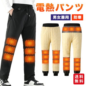 dMpc q[^[Y{ dMY{ jp ӂӂ  USBd oR ނ g ~ ΍ q[^[pc