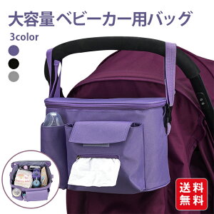 xr[J[obO hNz_[ e xr[J[pobO oM[obO Vv n xr[J[I[KiCU[ xr[J[ obOCobO  [ |[` ֗ y 