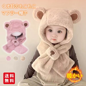 Xq }t[ xr[ LbY Ԃ h j̎q ̎q ܎  }t[Xq tFCNt@[ 킢  H ~ H~ Xq  Mtg