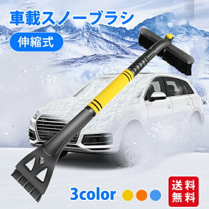 Xm[uV Lk  Ⴉ XRbv Xm[XN[p[  SԎΉ ԗp RpNg ԕX ᗎƂ X     X  X ֗ObY XN[p[  