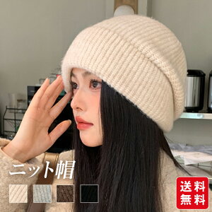 jbgX Y fB[X Xq ~ 傫TCY Xgb` _炩 h  ʋC Lk jbgXq 傫 r[j[ Xq ɗD n ʋC  ӂ 炩 s