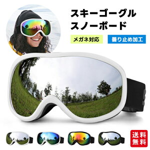 XL[S[O Xm[{[h KlΉ ܂~߉H [ܕt