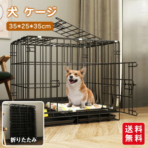  P[W ܂肽 ^ ^ ^ t LbgP[W ybgT[N ybg P[W ybgP[W  T[N  ȒPgݗ  p p p L lR L