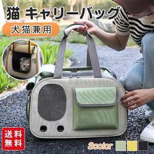 L L[obO ܂肽 킢  bV 2way L[P[X V_[ 莝 vȒ~ Eh~tbNt L[obN ʉ@ g~O ЊQ  o  ړ