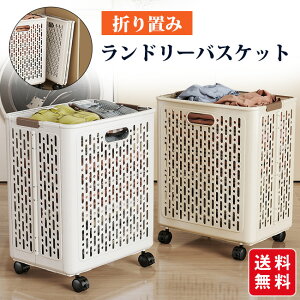 �����h���[�o�X�P�b�g ���󂩂� �܂肽���� ��e�� �X���� �L���X�^�[�t�� ���[ ������t�� �y�� �R���p�N�g �ȃX�y�[�X