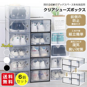 yV15%OFFN[|zV[Y{bNX NA 6Zbg V[YP[X V[YbN C[ ^ X^bLO t NA ȒPg e ȃXy[X