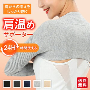 ߃T|[^[ EH[}[  ۉ  [EFA T|[^[ObY fB[X Q₦  g  ΍ ₦΍ 