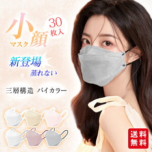 yv[gT{z}XN 3D}XN  30 H~ ₷ Ȃ oCJ[ sDz}XN ݃J[ pXeJ[  3w gtɂ 