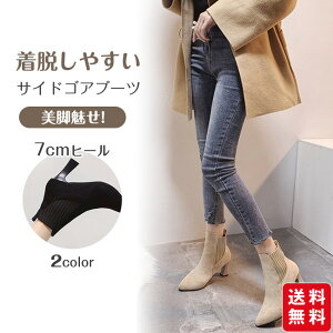 V[gu[c fB[X TChSA XG[h 7cmq[ N r ₷ Ȃ JWA ʋ ꂢ  d r