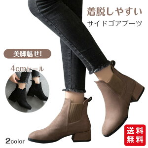 V[gu[c fB[X TChSA XG[h 4cmq[ 2^Cv Nт/NтȂ r ₷ Ȃ JWA ʋ d r