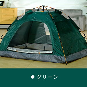 yV15%OFFN[|z^b`eg 3lp ܂肽 tN[Y h[ y h Lv AEghA ȒPݒu L[obOt [vtbNt RpNg[