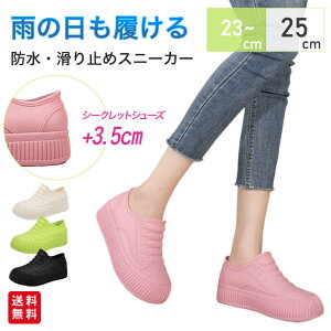 CV[Y Xj[J[ fB[X h Cu[c 4.5cmq[ CXj[J[ ɂȂ ₷ ɂ [Jbg