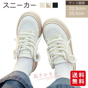 yVo20%OFFN[|zLoXV[Y ؂ 2way C fB[X Xj[J[ EH[LOV[Y [Jbg  ^C EȒP ʋC h x[VbN ʊw ItBX