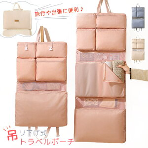 gx|[` ݂艺 [|[` ܏ [ e 6i/8i bVobO ւ L[Ił  s o RpNg