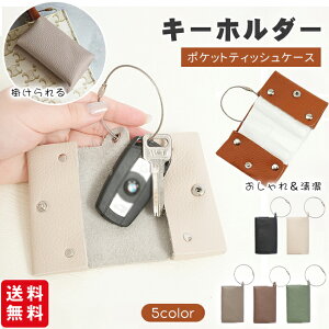 ||PbgeBbVP[X L[z_[  v tH[fBO |[` U[ Jo[ ~j obO RpNg P[X  ^ v[g